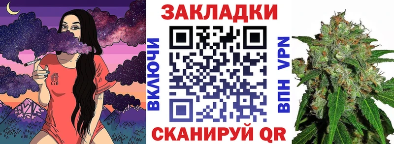 Наркошоп Чердынь Канабис  СК  COCAIN  Гашиш  МЕФ 
