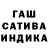 Альфа ПВП крисы CK Ian Klopper