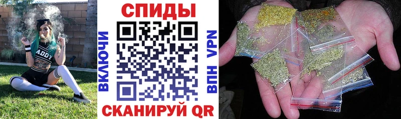 БУТИРАТ 1.4BDO  Чердынь 