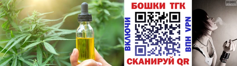 Canna-Cookies марихуана  где купить наркотик  mega ТОР  Чердынь 