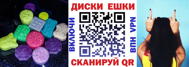 ЭКСТАЗИ Дубай  Чердынь 