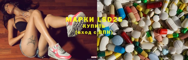 мефедрон Бугульма