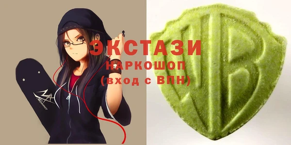 мефедрон Бугульма