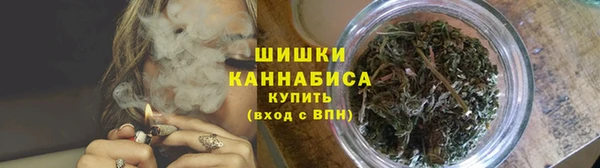кокаин Бородино