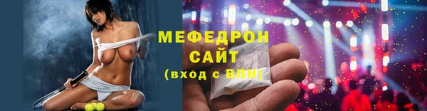 героин Бронницы