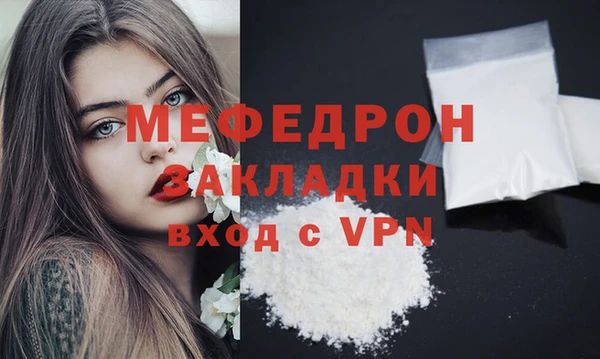 героин Бронницы