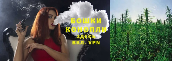 героин Бронницы