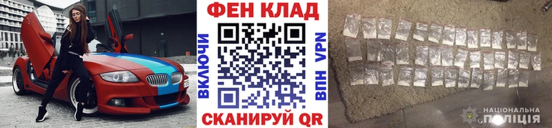где можно купить наркотик  Чердынь  Метамфетамин кристалл 