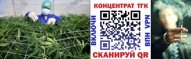 Дистиллят ТГК гашишное масло  Чердынь 