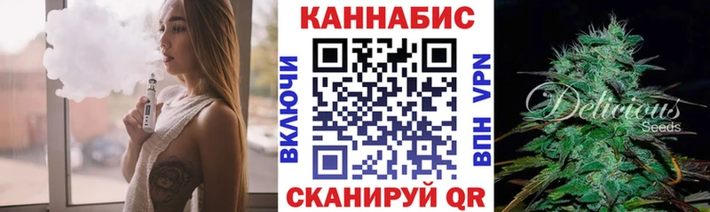 МАРИХУАНА планчик  ОМГ ОМГ зеркало  Чердынь  купить наркотики сайты 